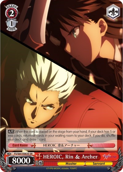 HEROIC, Rin & Archer FS/S64-E063S SR
