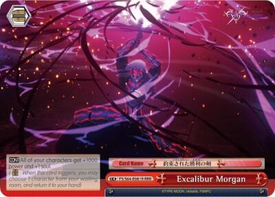 Excalibur Morgan FS/S64-E081R RRR
