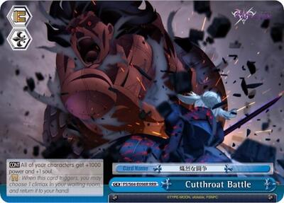 Cutthroat Battle FS/S64-E098R RRR
