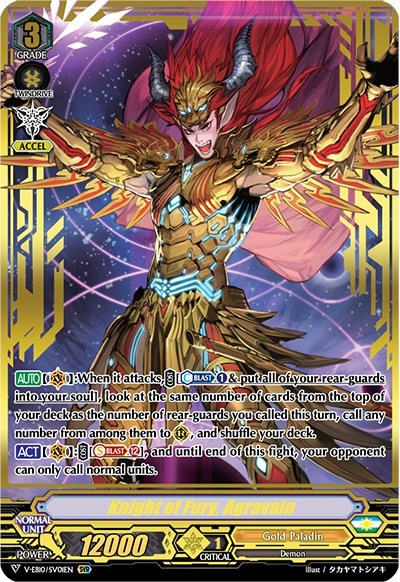 Knight of Fury, Agravain [V Format] V-EB10/SV01EN