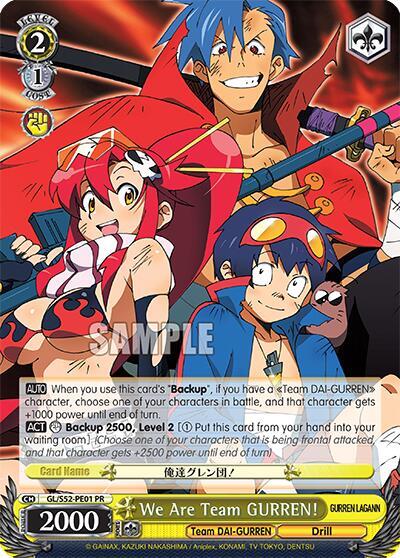 We Are Team GURREN! GL/S52-PE01 PR