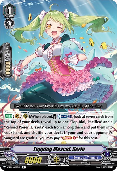 Topping Mascot, Serio [V Format] V-EB11/028EN