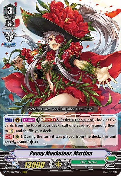 Peony Musketeer, Martina [V Format] V-EB10/008EN