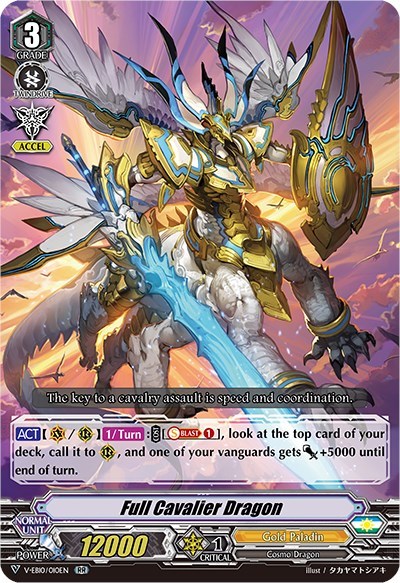 Full Cavalier Dragon [V Format] V-EB10/010EN