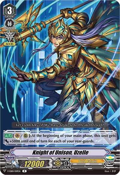 Knight of Unison, Uzelle [V Format] V-EB10/019EN
