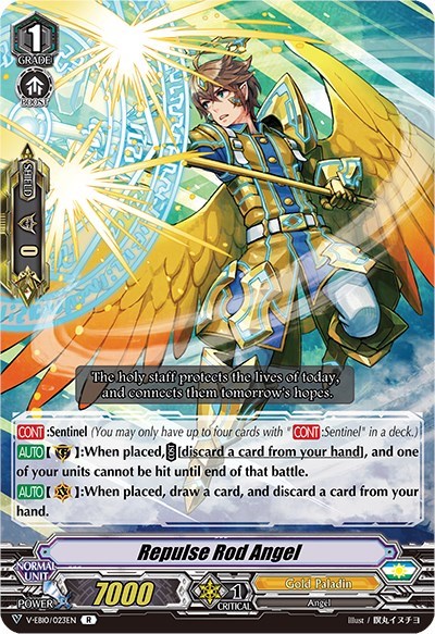 Repulse Rod Angel [V Format] V-EB10/023EN