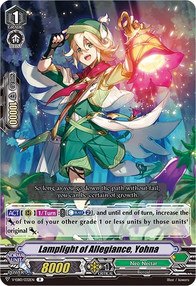 Lamplight of Allegiance, Yohna [V Format] V-EB10/032EN