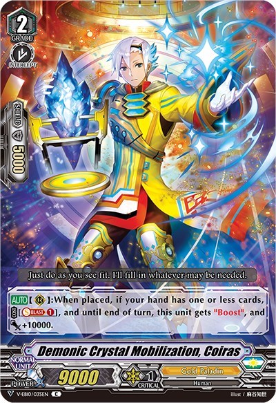 Demonic Crystal Mobilization, Coiras [V Format] V-EB10/035EN