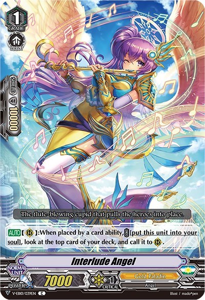 Interlude Angel [V Format] V-EB10/039EN