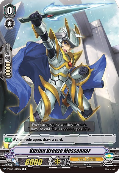 Spring Breeze Messenger [V Format] V-EB10/040EN