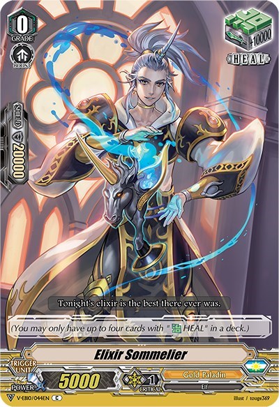 Elixir Sommelier [V Format] V-EB10/044EN