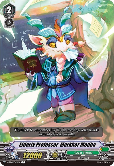 Elderly Professor, Markhor Medha [V Format] V-EB10/045EN