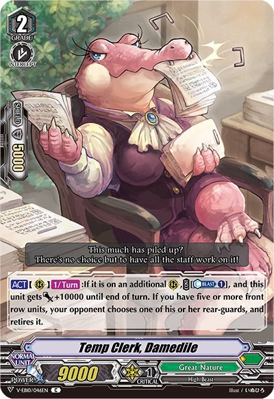 Temp Clerk, Damedile [V Format] V-EB10/046EN