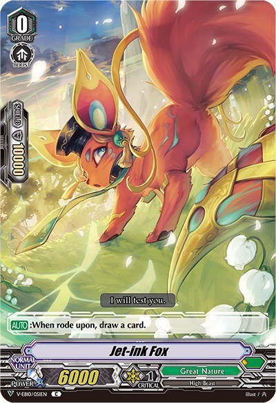 Jet-ink Fox [V Format] V-EB10/051EN