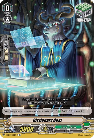 Dictionary Goat [V Format] V-EB10/055EN