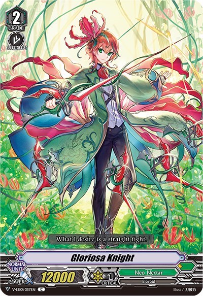 Gloriosa Knight [V Format] V-EB10/057EN