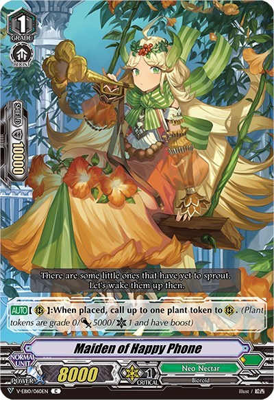 Maiden of Happy Phone [V Format] V-EB10/060EN