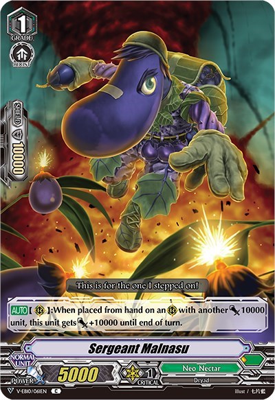 Sergeant Malnasu [V Format] V-EB10/061EN