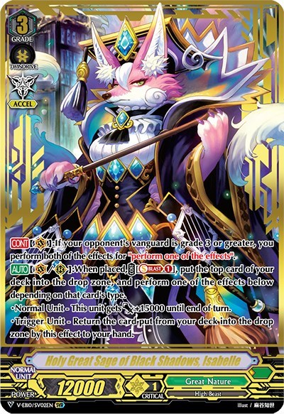 Holy Great Sage of Black Shadows, Isabelle [V Format] V-EB10/SV02EN