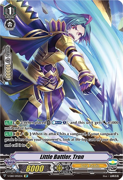 Little Battler, Tron [V Format] V-EB10/SP02EN