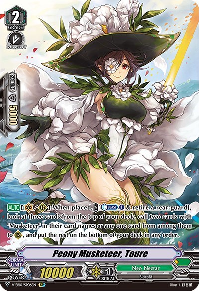 Peony Musketeer, Toure [V Format] V-EB10/SP06EN