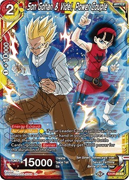 Son Gohan & Videl, Power Couple EX09-04