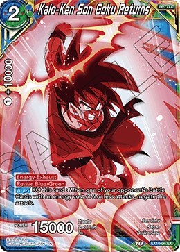 Kaio-Ken Son Goku Returns EX10-04