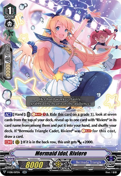 Mermaid Idol, Riviere [V Format] V-EB11/017EN