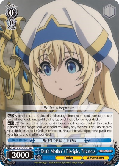 Earth Mother's Disciple, Priestess GBS/S63-TE13 TD