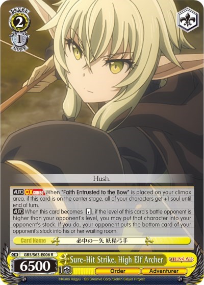 Sure-Hit Strike, High Elf Archer GBS/S63-E006 R