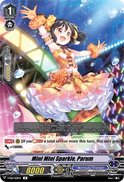 Mini Mini Sparkle, Parum [V Format] V-EB11/029EN