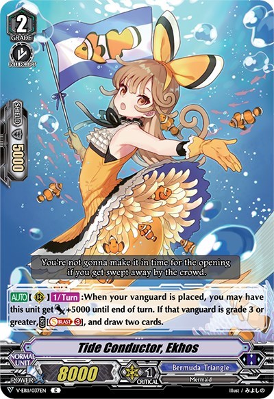 Tide Conductor, Ekhos [V Format] V-EB11/037EN