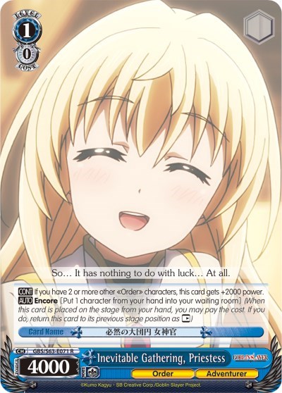 Inevitable Gathering, Priestess GBS/S63-E071 R