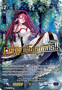 Masterly Cover, Minne [V Format] V-PR/0126EN