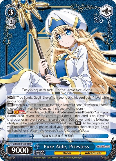 Pure Aide, Priestess GBS/S63-E064 RR