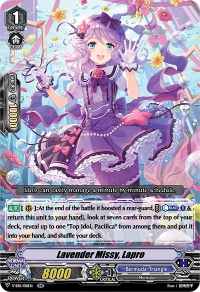 Lavender Missy, Lapro [V Format] V-EB11/018EN