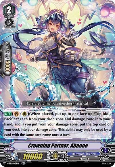 Crowning Partner, Abanne [V Format] V-EB11/013EN