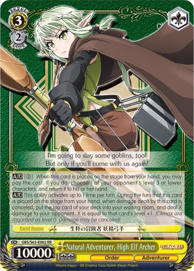 Natural Adventurer, High Elf Archer GBS/S63-E002 RR