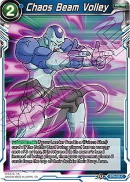 Chaos Beam Volley BT9-035