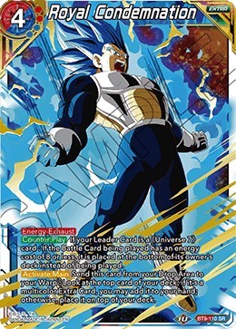 Royal Condemnation BT9-110