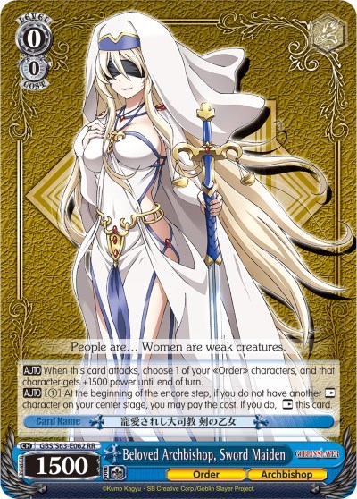 Beloved Archbishop, Sword Maiden GBS/S63-E062 RR