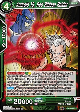Android 13, Red Ribbon Raider BT9-044