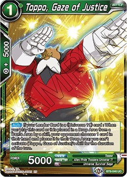 Toppo, Gaze of Justice BT9-046