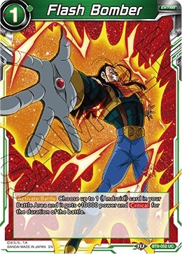 Flash Bomber BT9-052