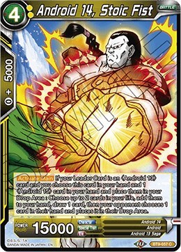 Android 14, Stoic Fist BT9-057