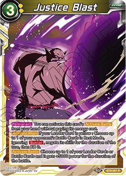 Justice Blast BT9-067