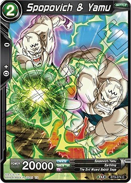 Spopovich & Yamu BT9-074