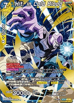 Hit, in Cold Blood BT9-093