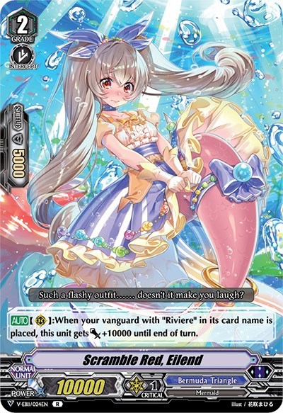 Scramble Red, Eilend [V Format] V-EB11/024EN