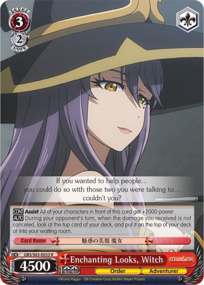 Enchanting Looks, Witch GBS/S63-E033 R